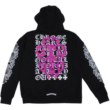 Chrome Hearts Eye Chart Dagger Hoodie Black - Lightly Worn