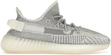 adidas Yeezy Boost 350 V2 Static (Non-Reflective)