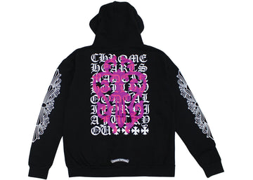 Chrome Hearts Eye Chart Dagger Hoodie Black