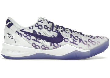 Nike Kobe 8 Protro "Court Purple"