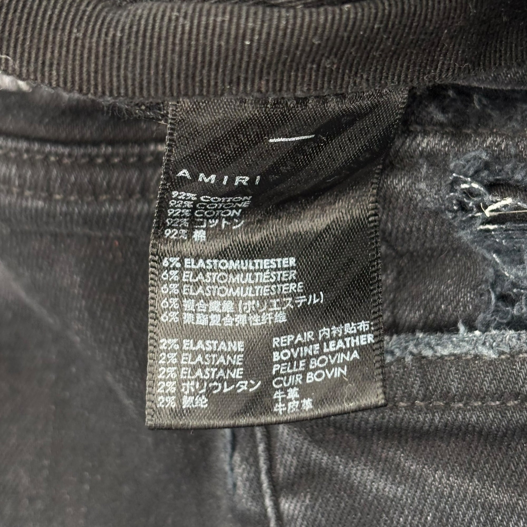 Amiri Mx1 Blue Ribbed - Lightly Worn