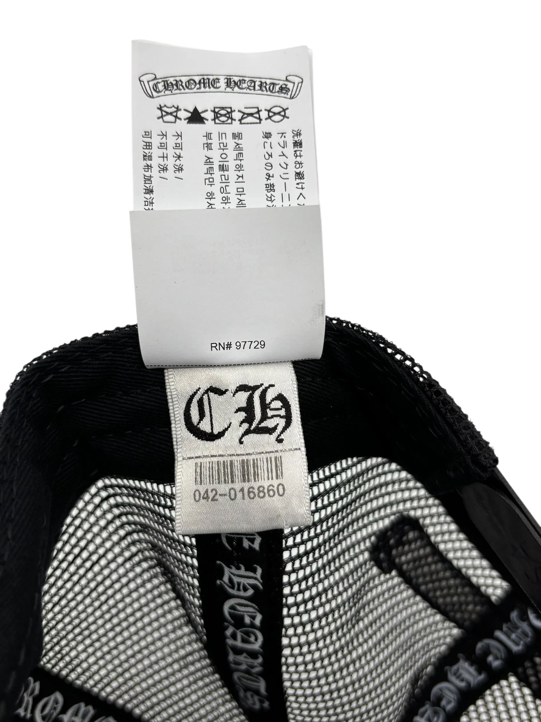 Chrome Hearts Cemetery Trucker Hat Camo/Black