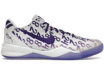 Nike Kobe 8 Protro Court Purple (GS)