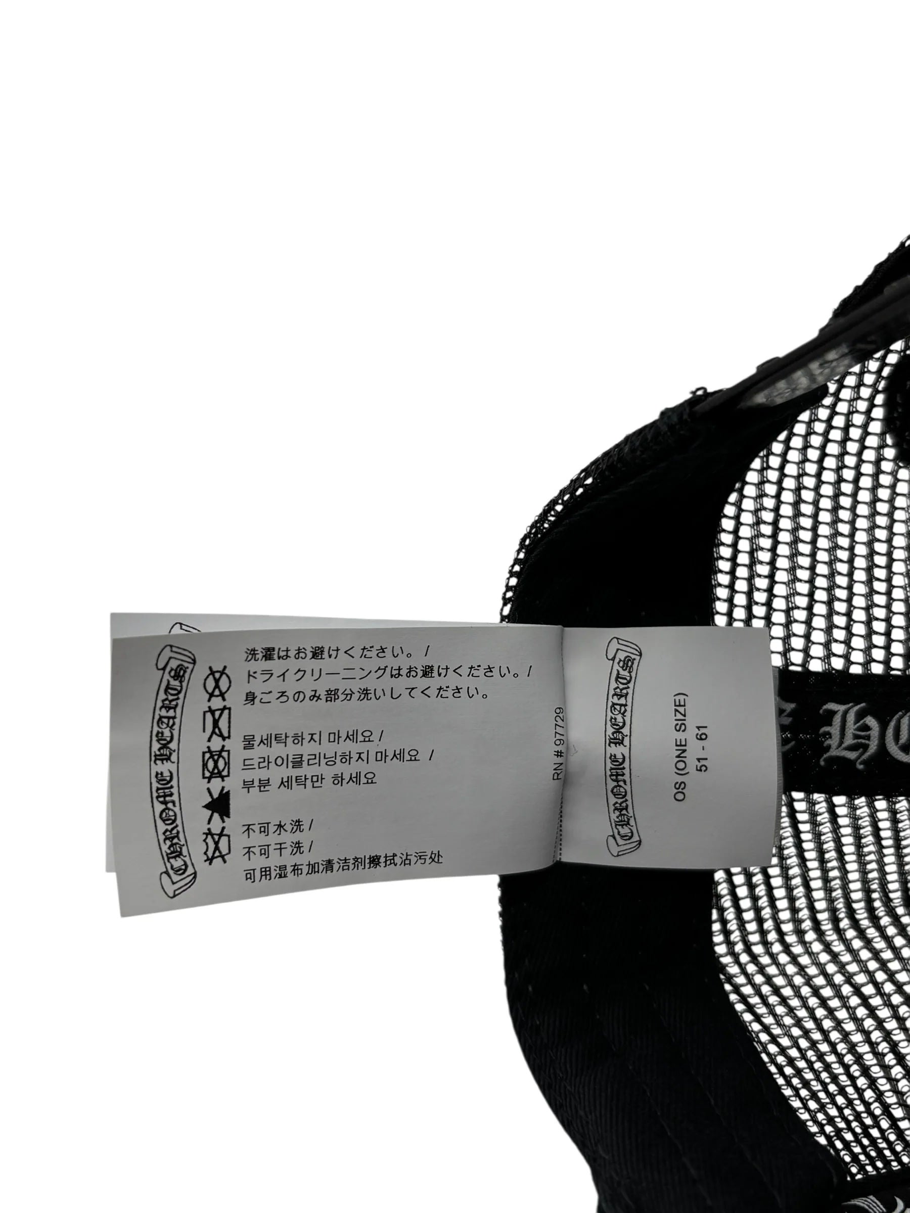 Chrome Hearts Cemetery Trucker Hat Camo/Black