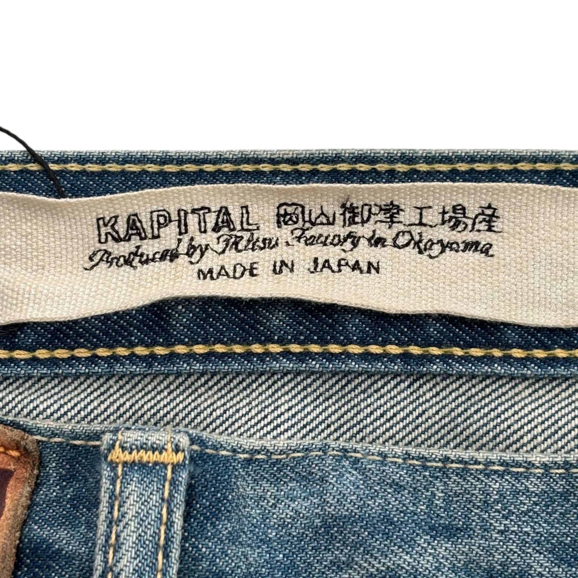 Kapital 14 Oz Denim 5P Monkey Cisco Gemstone Pants Indigo