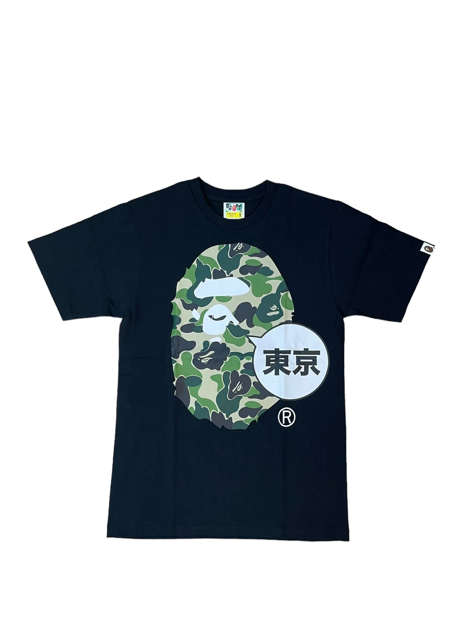 Bape Ape Head Camo Tee "Black/Green"