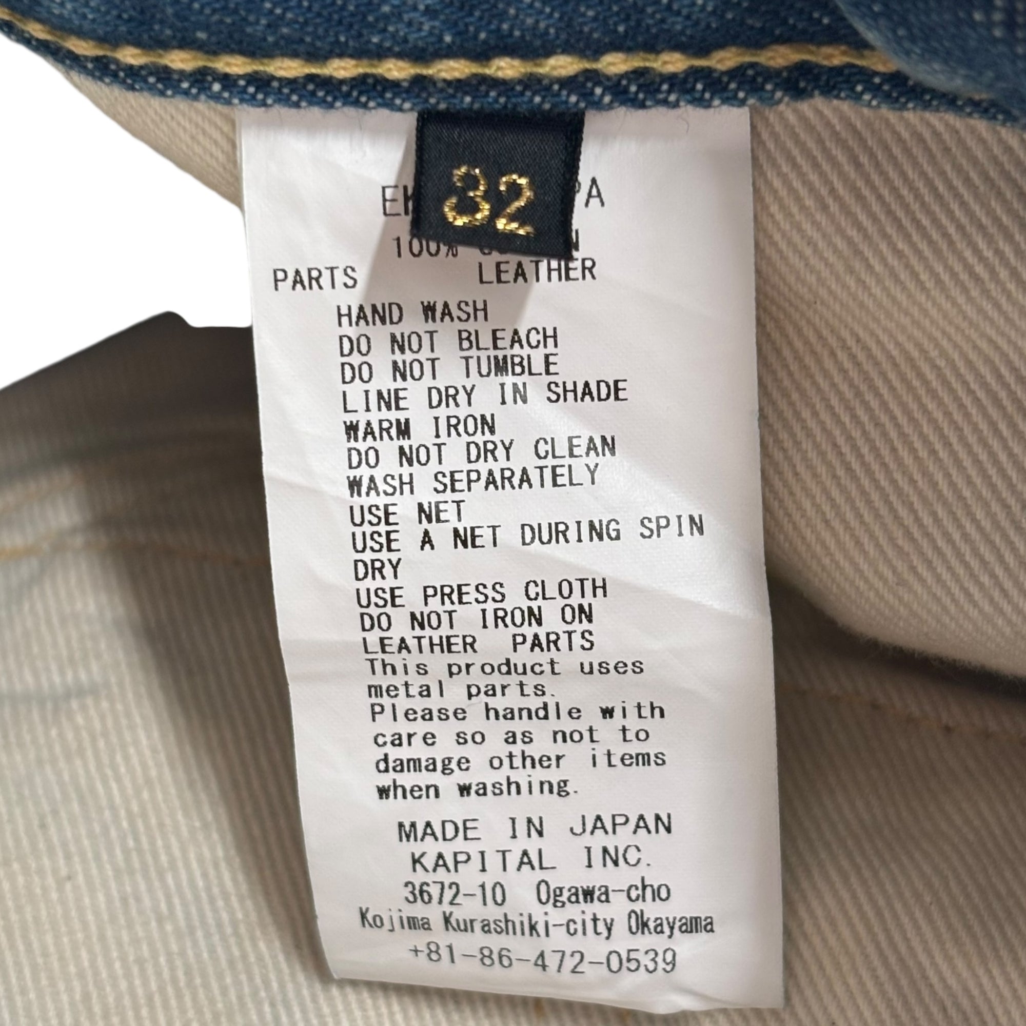 Kapital 14 Oz Denim 5P Monkey Cisco Gemstone Pants Indigo