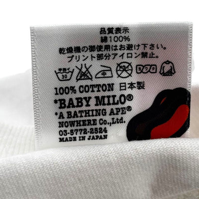 Bape Baby Milo Resting Tee - Lightly Worn