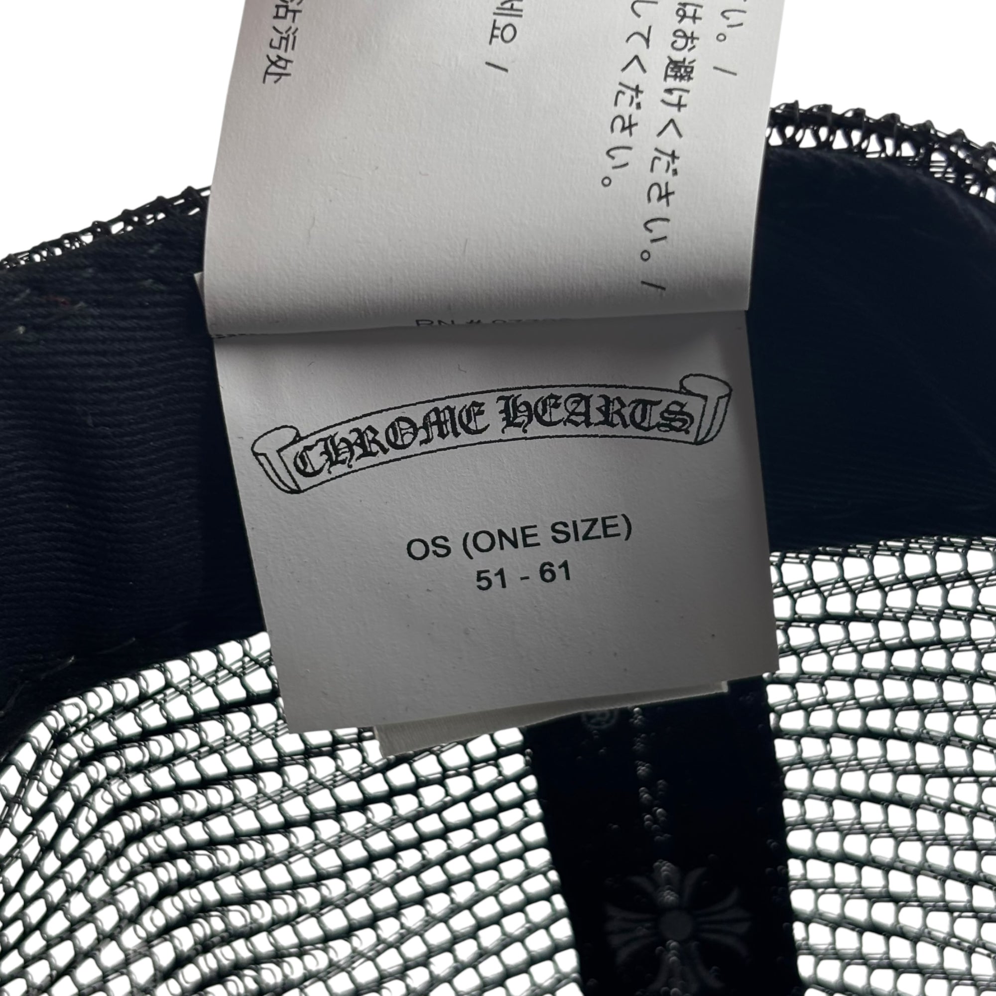 Chrome Hearts FUCK Hollywood Trucker Hat Black/Black