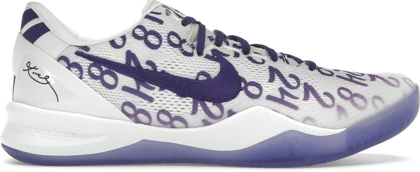 Nike Kobe 8 Protro "Court Purple"