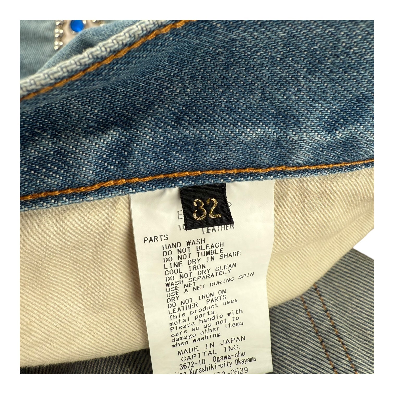 Kapital Jewel Carpenter Shorts Blue