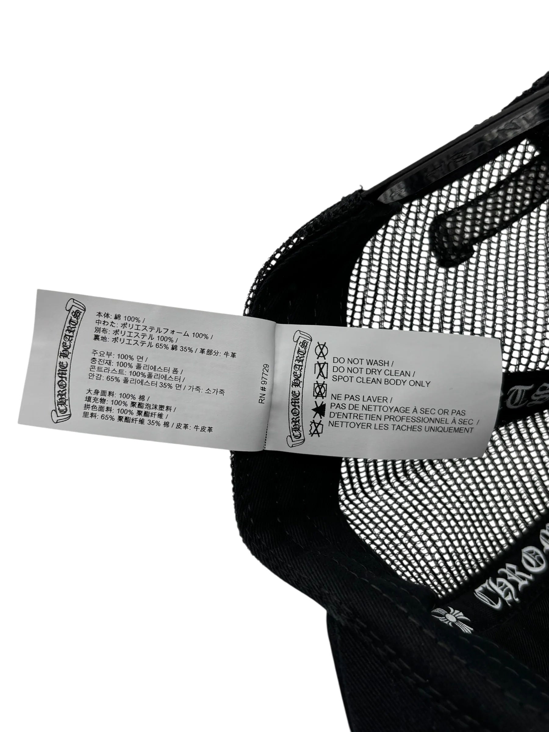 Chrome Hearts Cemetery Trucker Hat Camo/Black