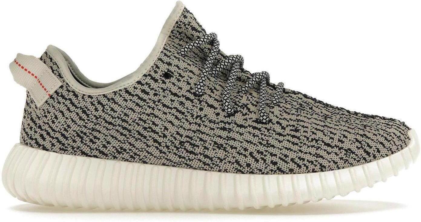 adidas Yeezy Boost 350 Turtledove (2022)