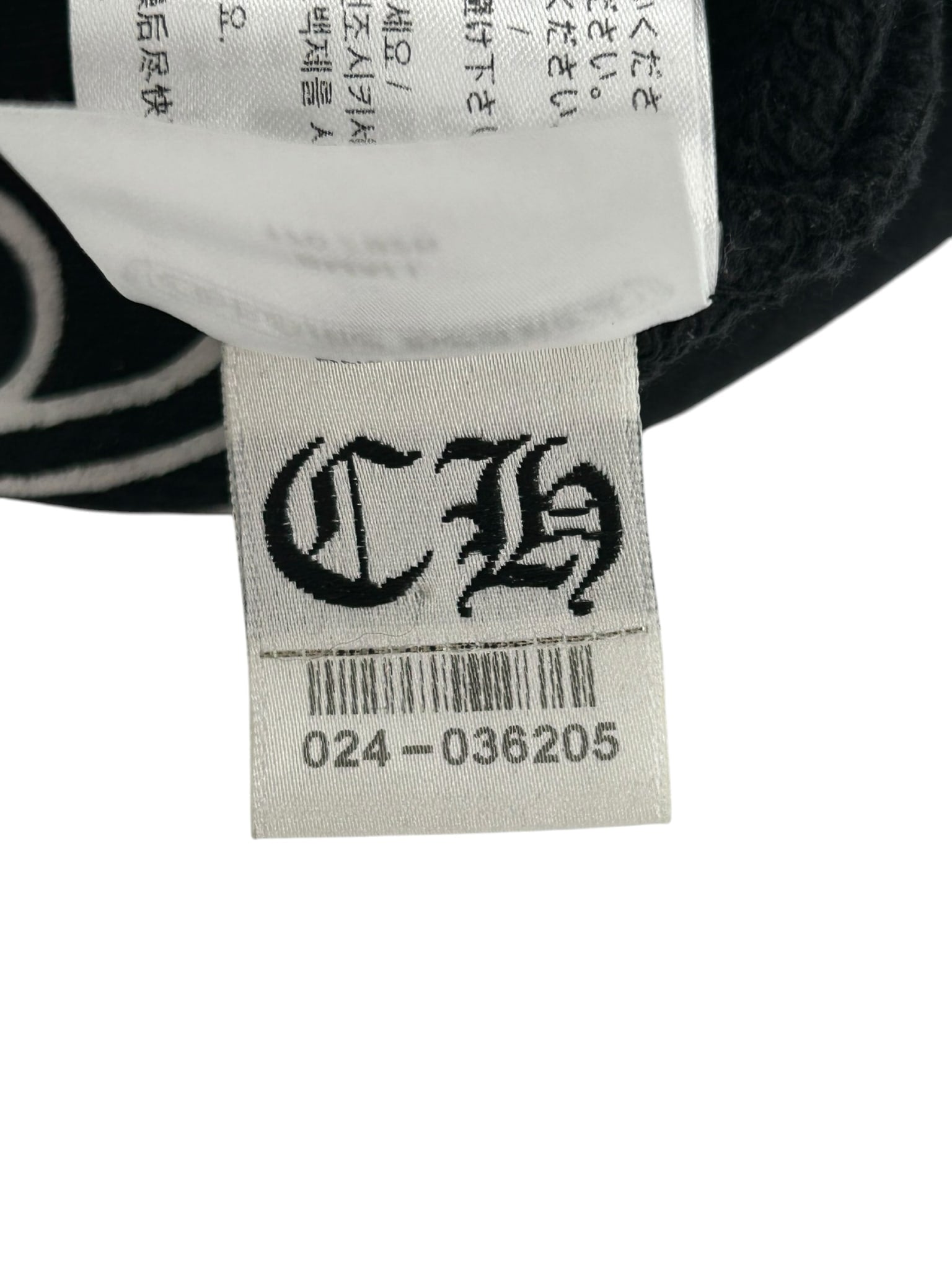 Chrome Hearts Matty Boy Flower Chomper Hoodie Black