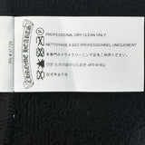 Chrome Hearts Cross Patch Sweatpants Black