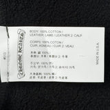 Chrome Hearts Cross Patch Sweatpants Black