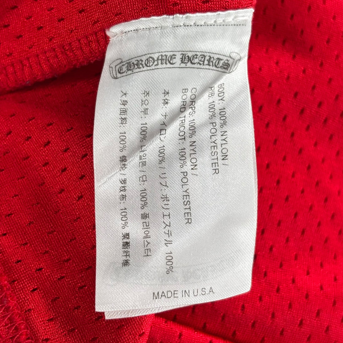 Chrome Hearts Matty Boy Form Jersey Red