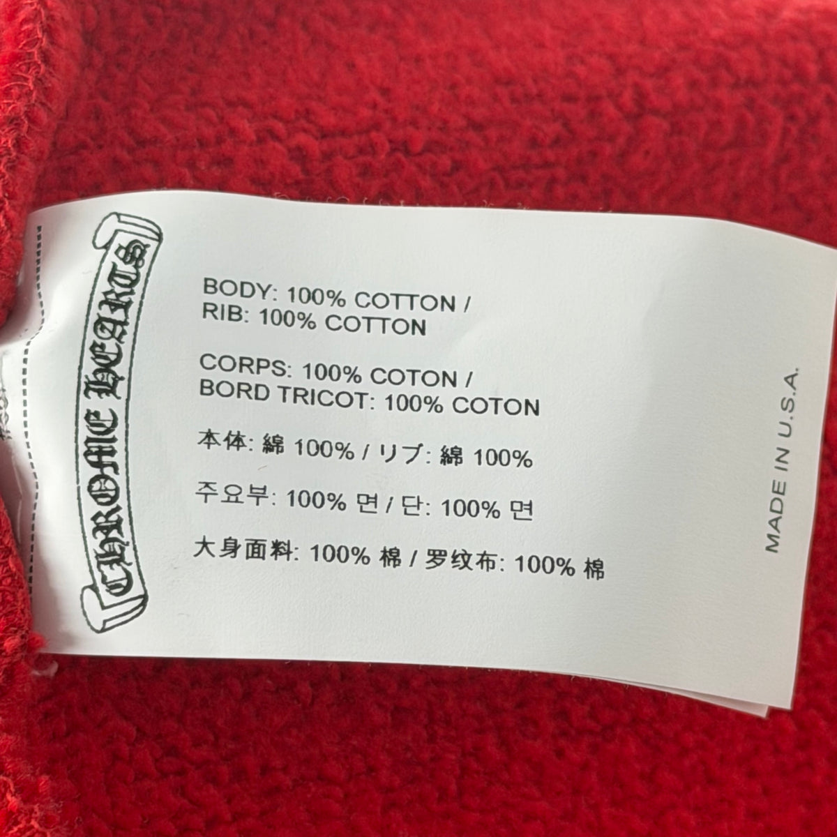 Chrome Hearts King Taco Quarter Zip Red
