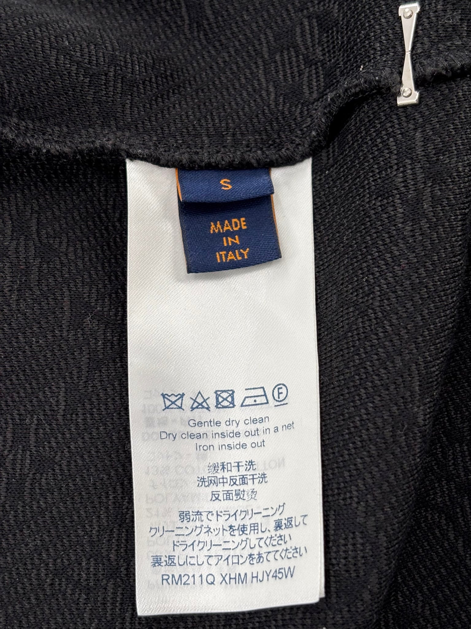 Louis Vuitton Monogram Tracksuit Jacket Black