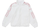 Supreme Spellout Embroidered Track Jacket (SS25) White