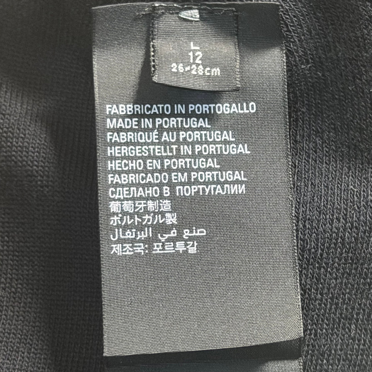 Balenciaga Political Tennis Sock Black