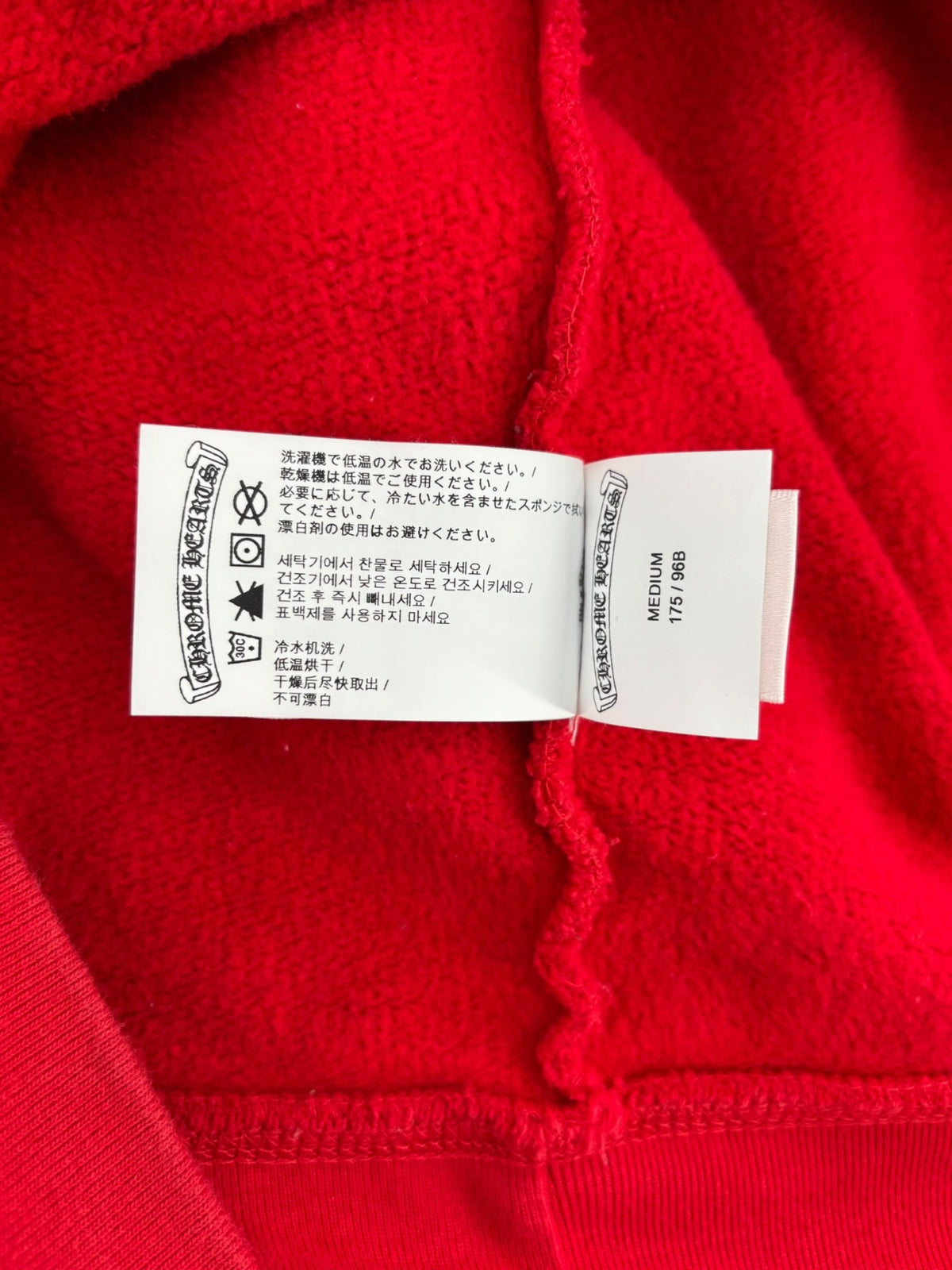 Chrome Hearts Triple Cross Embroidered Hoodie Red