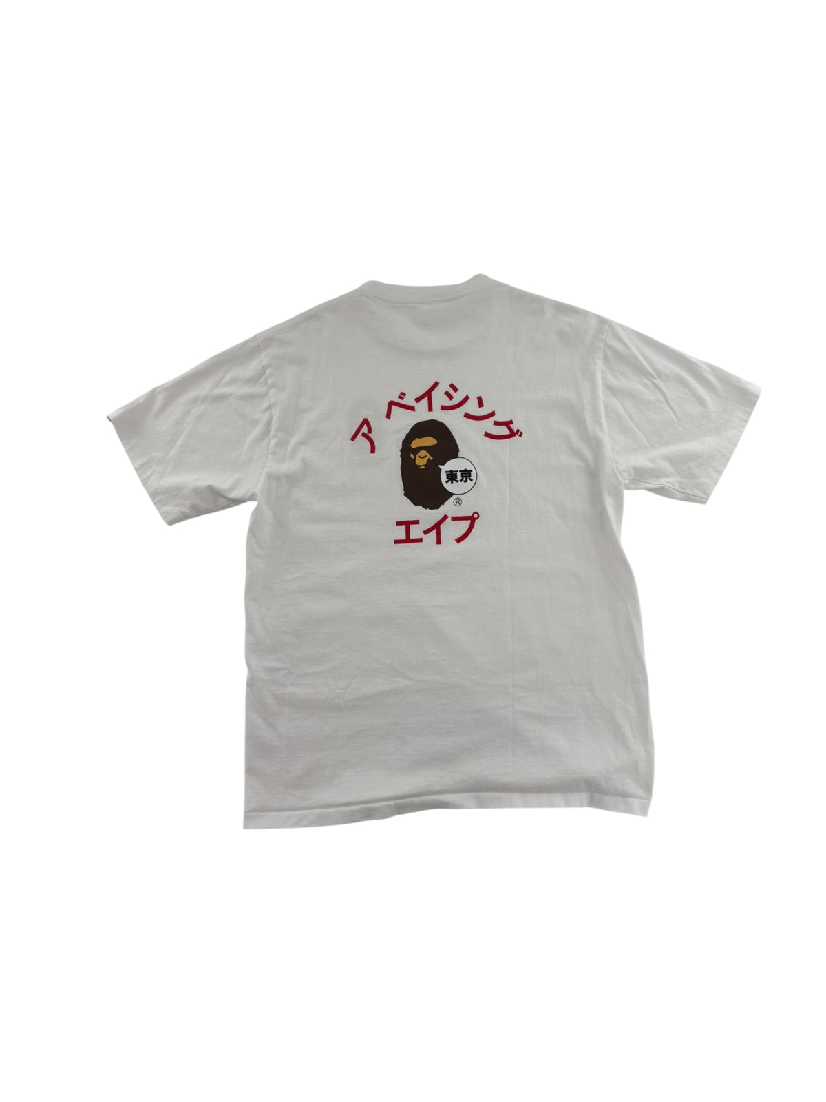 Bape World Gone Mad Tee White