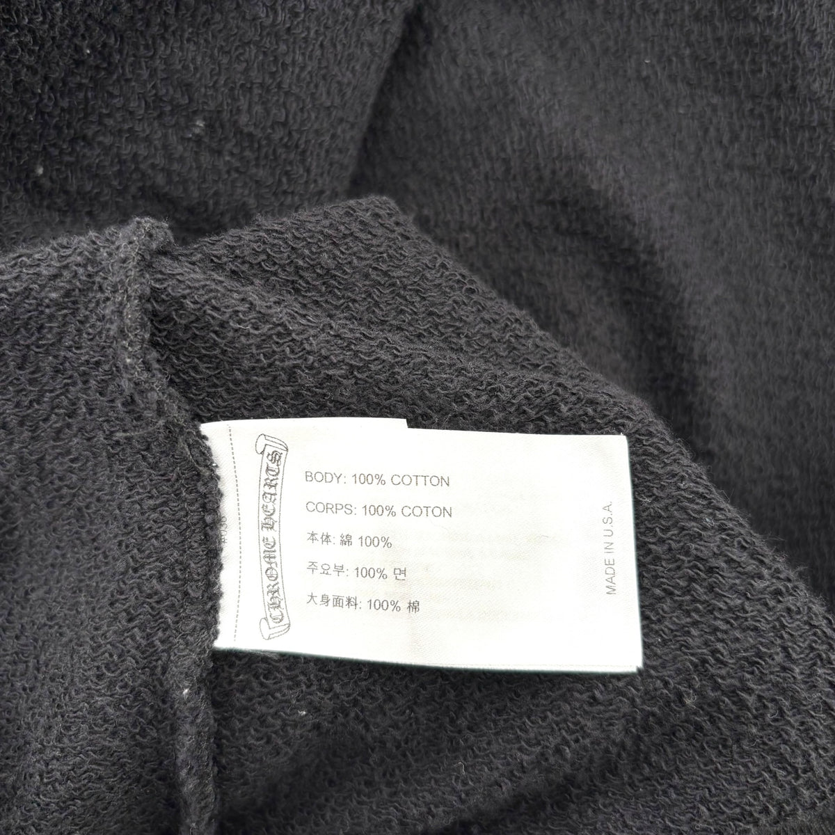Chrome Hearts Matty Boy Sex Records Concept Hoodie Black