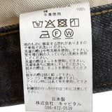 Kapital Bone Denim Shorts Black