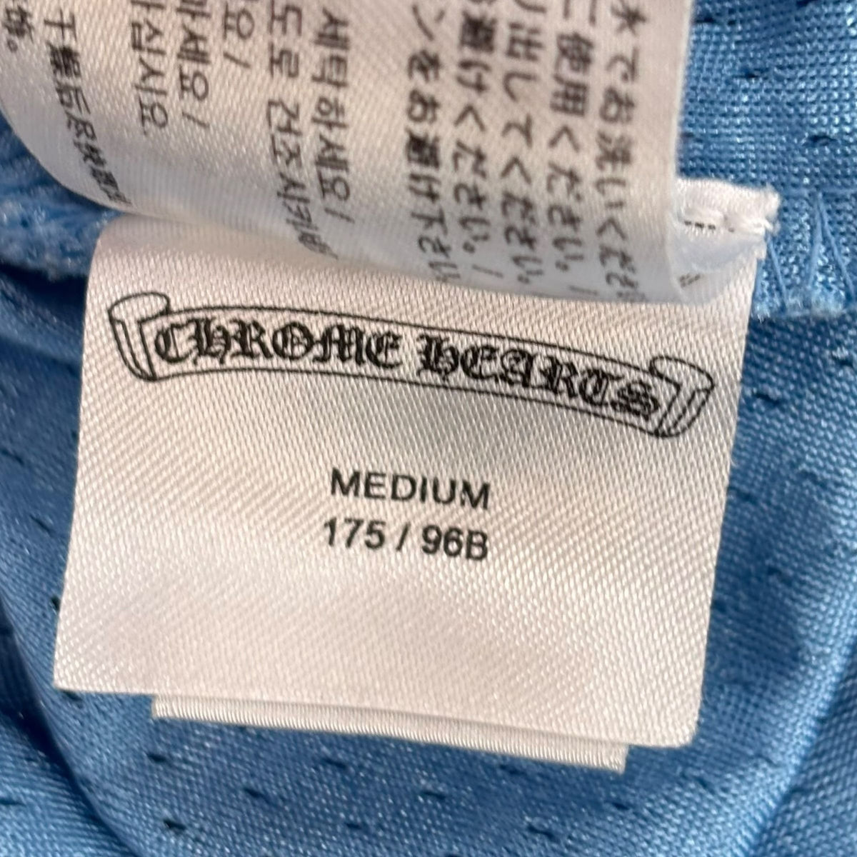 Chrome Hearts Sports Mesh Warm Up Jersey Blue