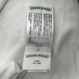 Chrome Hearts Horseshoe Ribbed Tank Top White
