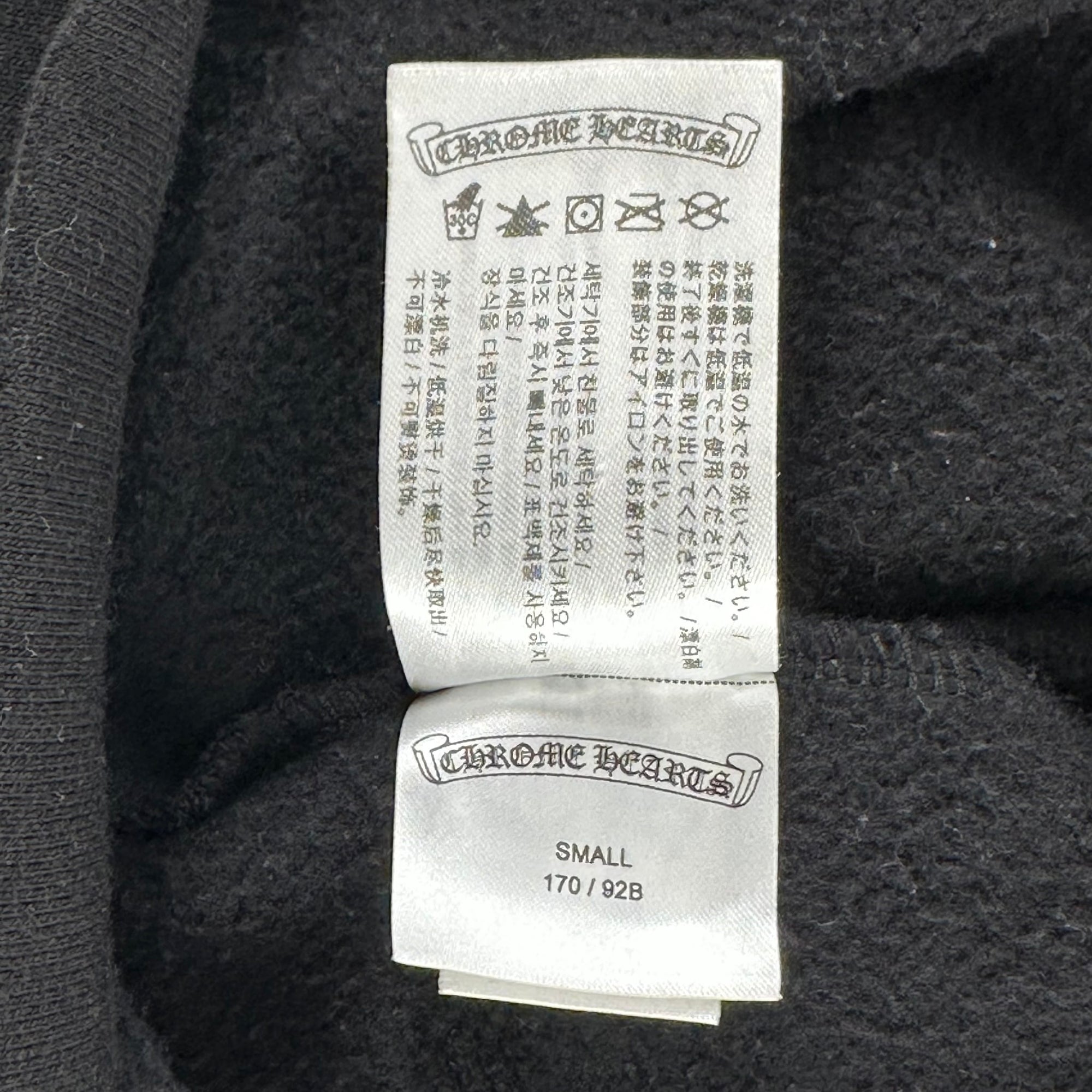 Chrome Hearts Stencil Hoodie Black