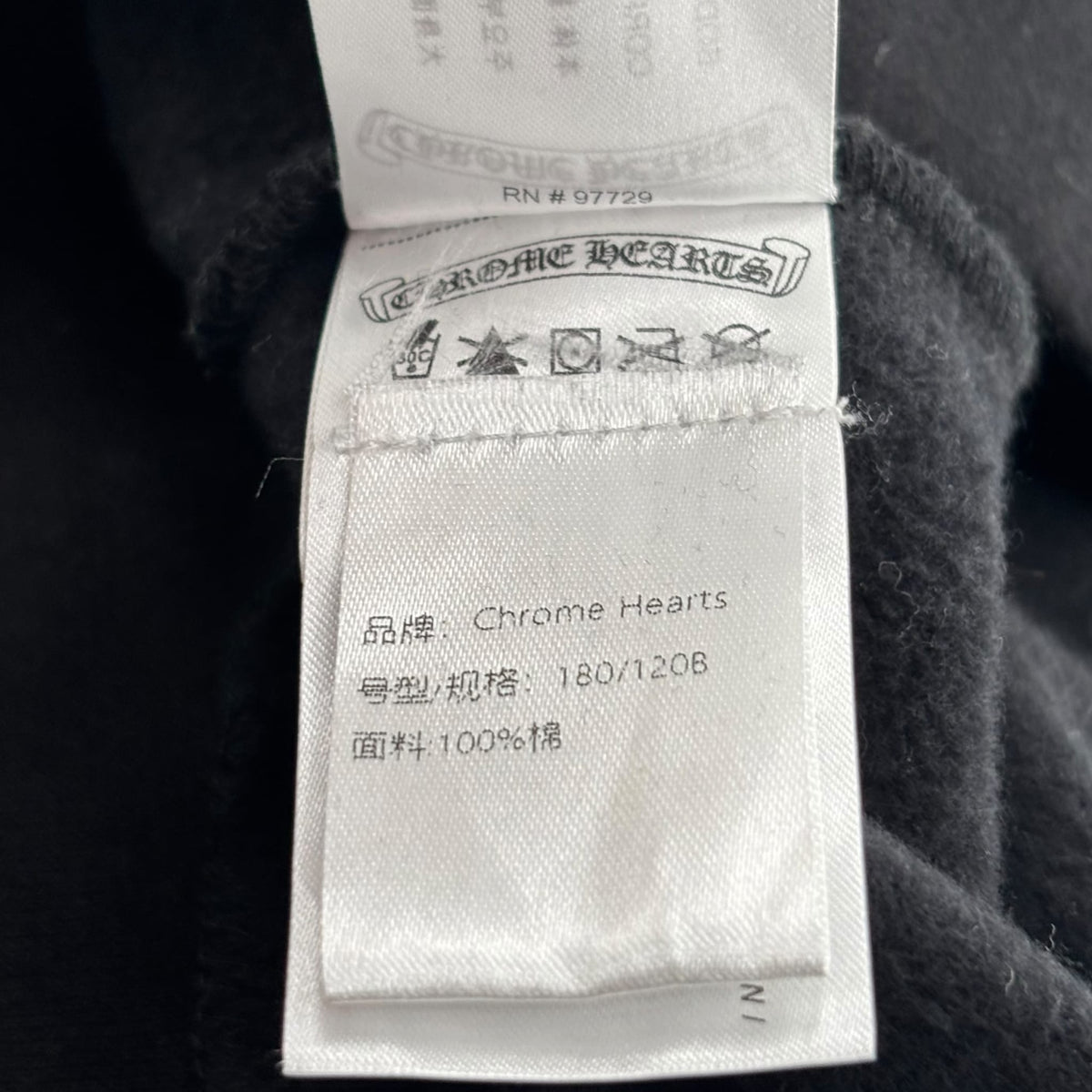 Chrome Hearts Hollywood Plus Logo Hoodie Black & Yellow