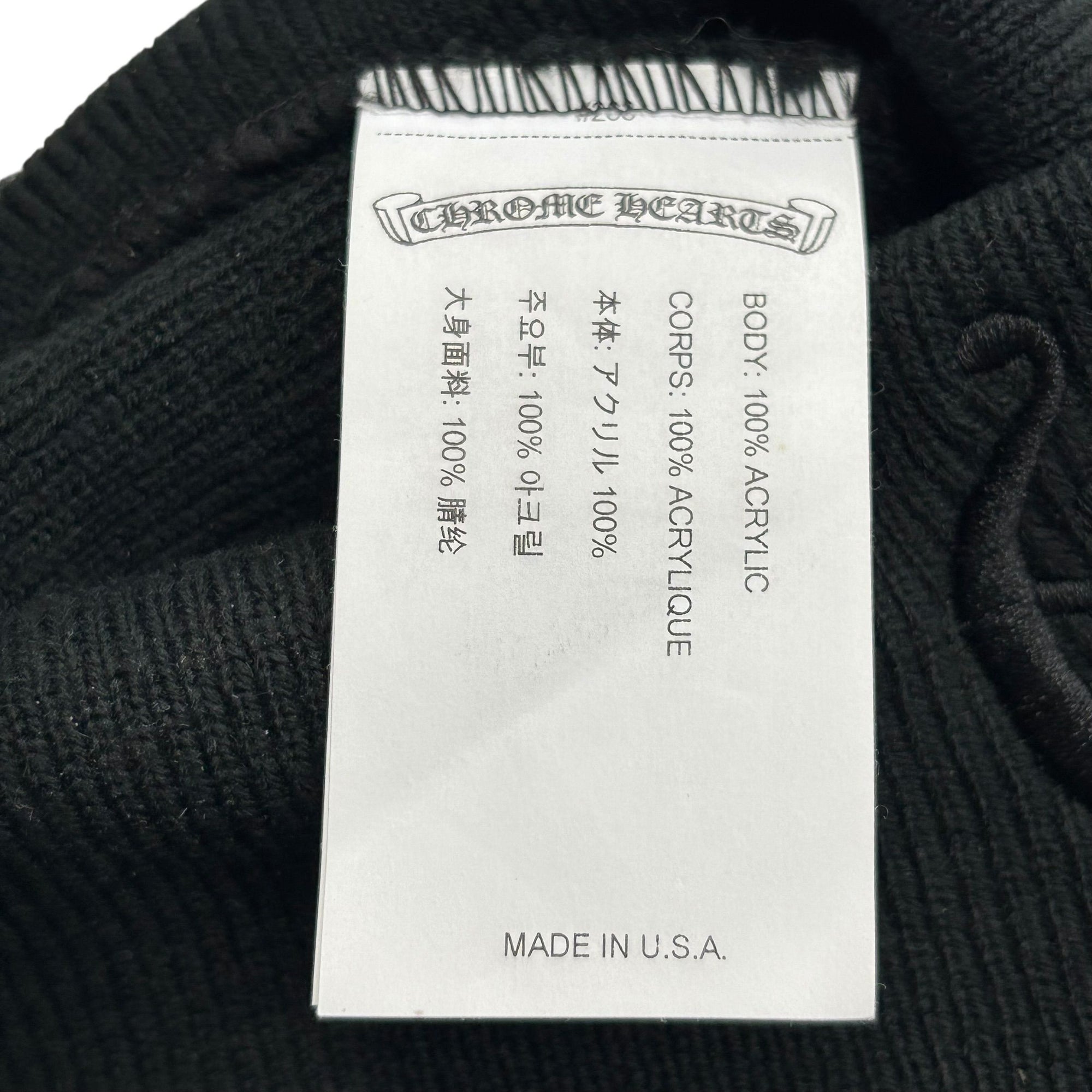 Chrome Hearts Embroidered Logo Beanie Black