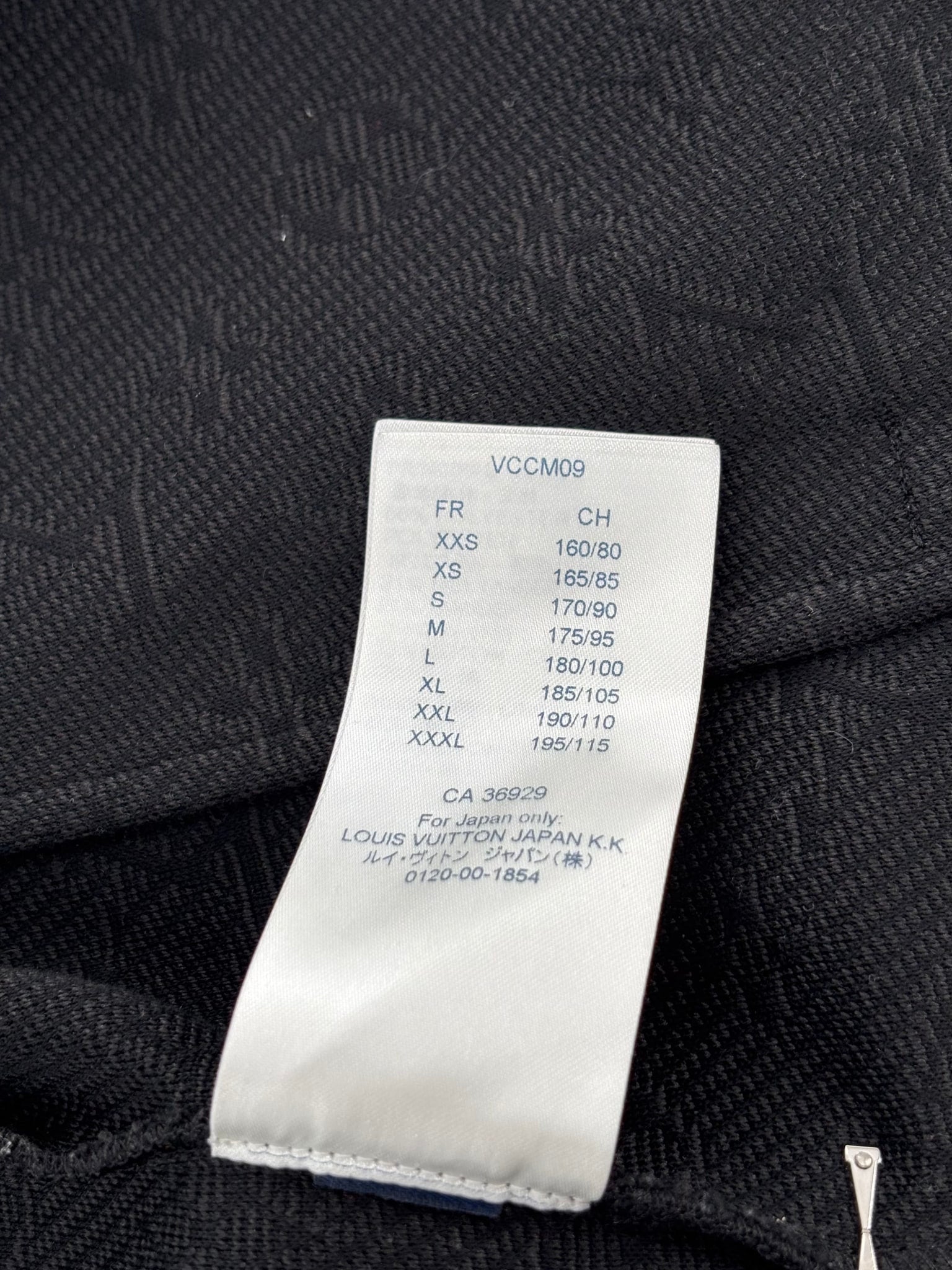 Louis Vuitton Monogram Tracksuit Jacket Black