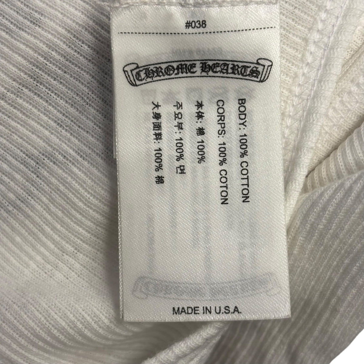 Chrome Hearts Horseshoe Ribbed Tank Top White