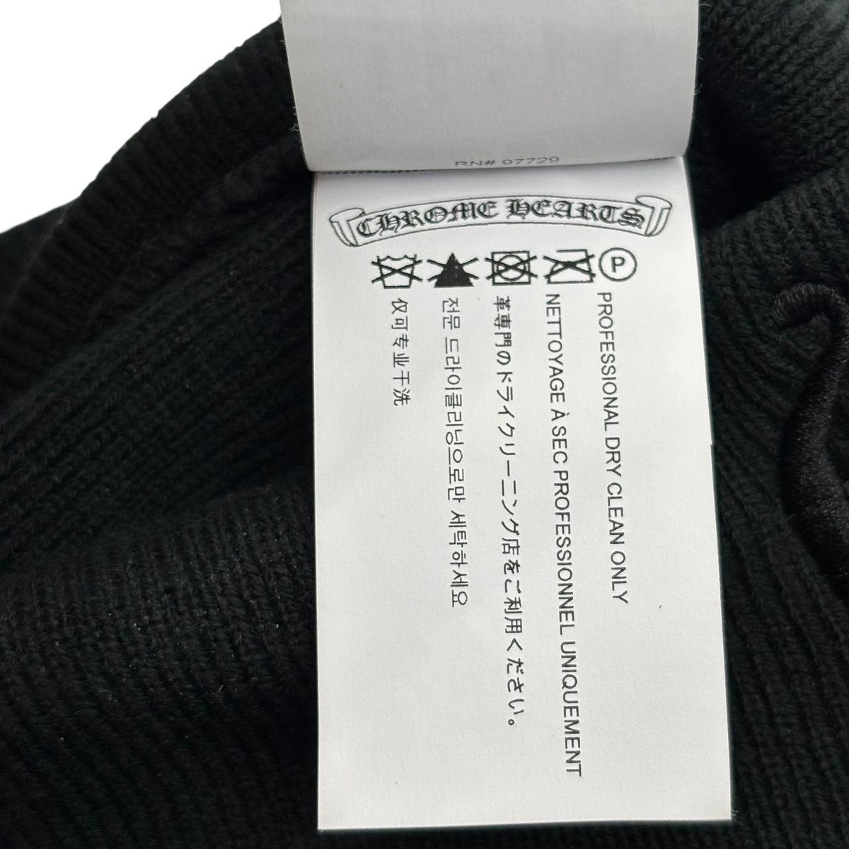 Chrome Hearts Embroidered Logo Beanie Black