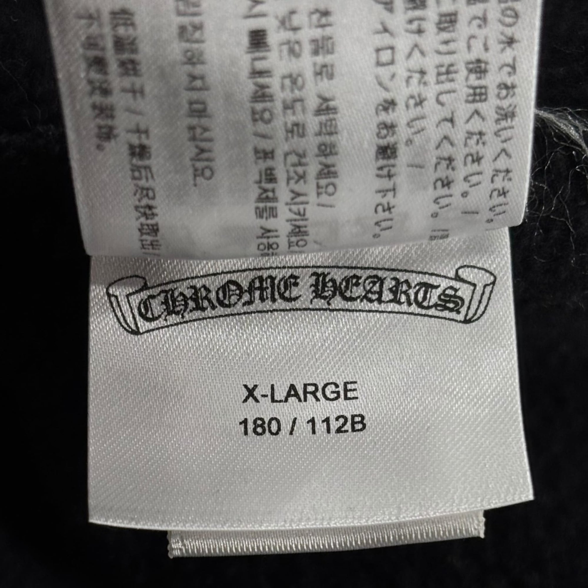 Chrome Hearts Vertical Logo Hoodie Black