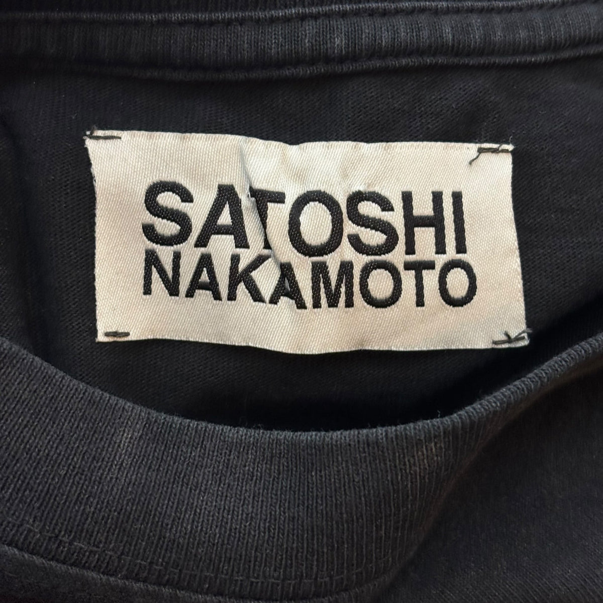 Satoshi Nakamoto Search Engine Tee Black