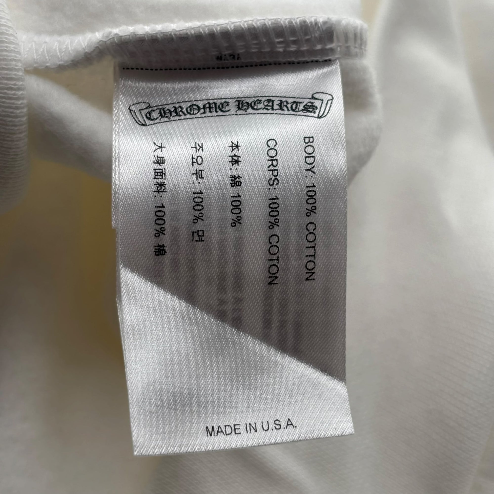 Chrome Hearts Vertical Logo Hoodie White & Silver