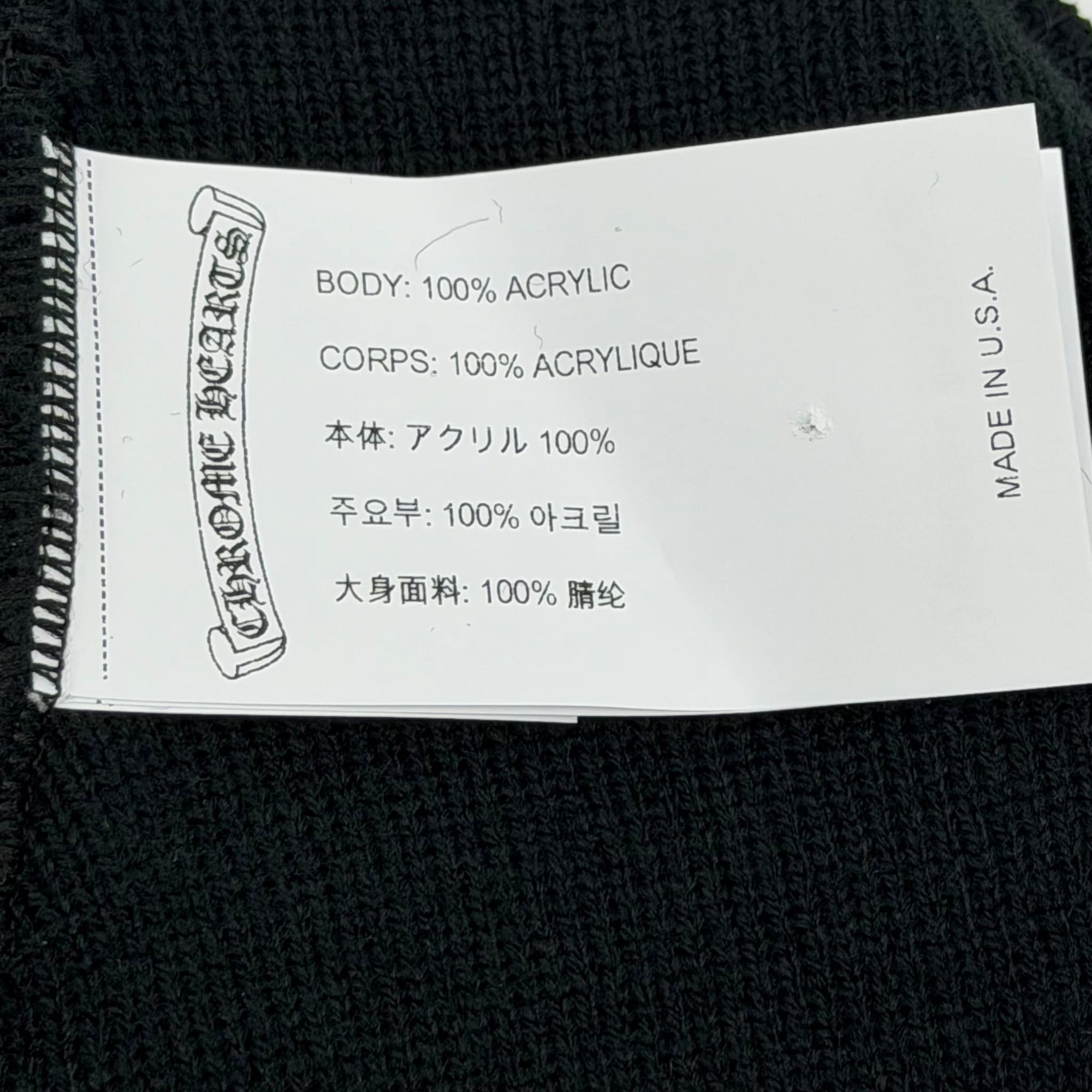Chrome Hearts Logo Beanie Black