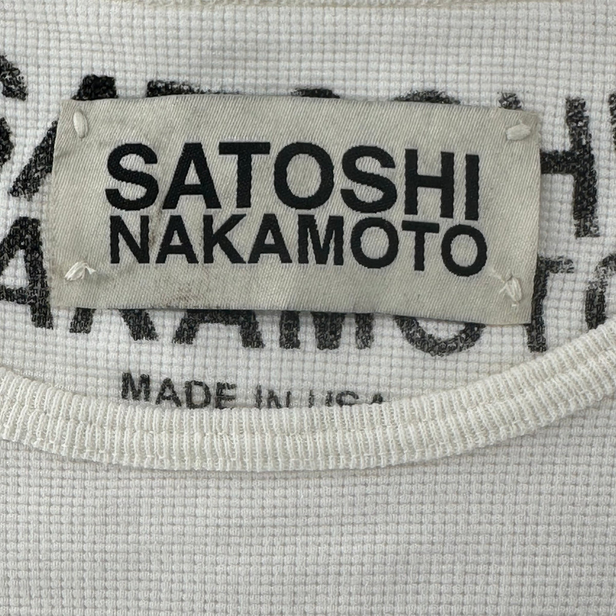 Satoshi Nakamoto Logo Thermal Cream