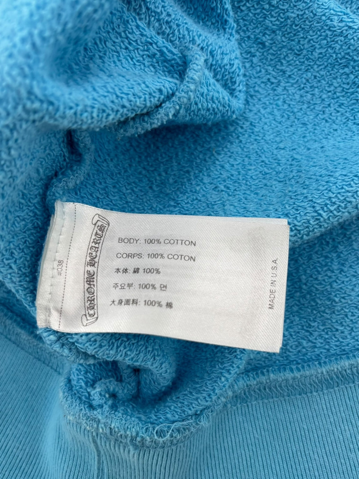 Chrome Hearts Matty Boy Brain Hoodie Blue
