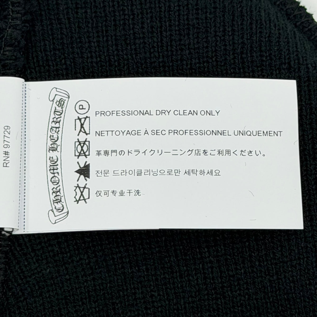 Chrome Hearts Logo Beanie Black
