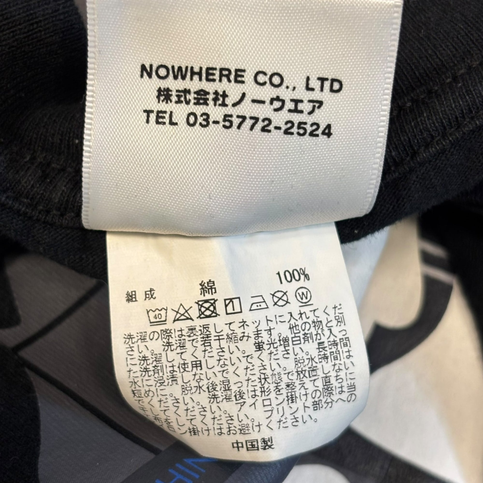 Bape Ape Head Tee Black