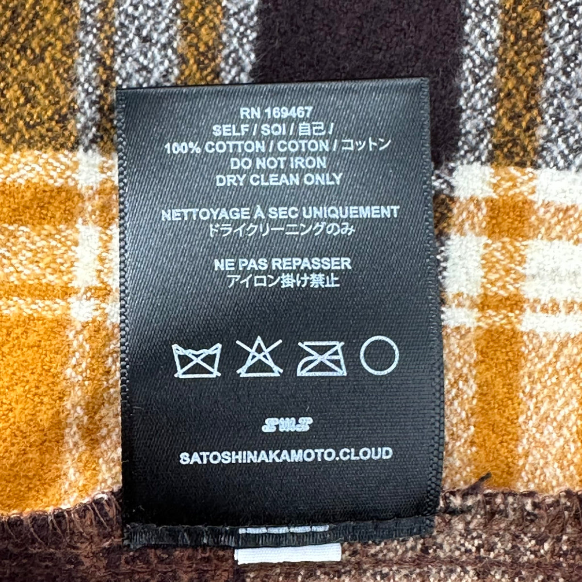 Satoshi Nakamoto Patchwork Logo Flannel Shirt Yellow/Brown