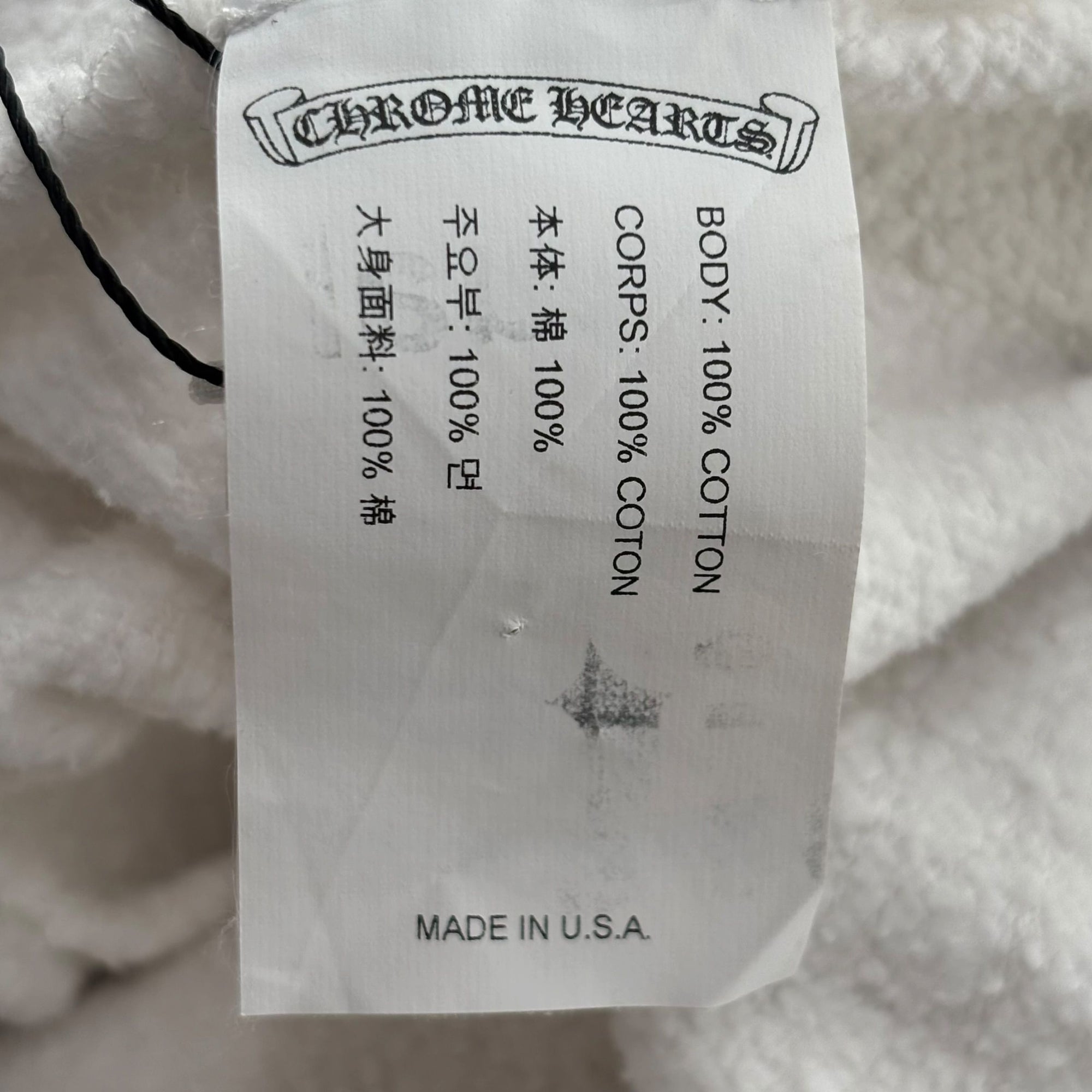 Chrome Hearts Script Sweatshorts White