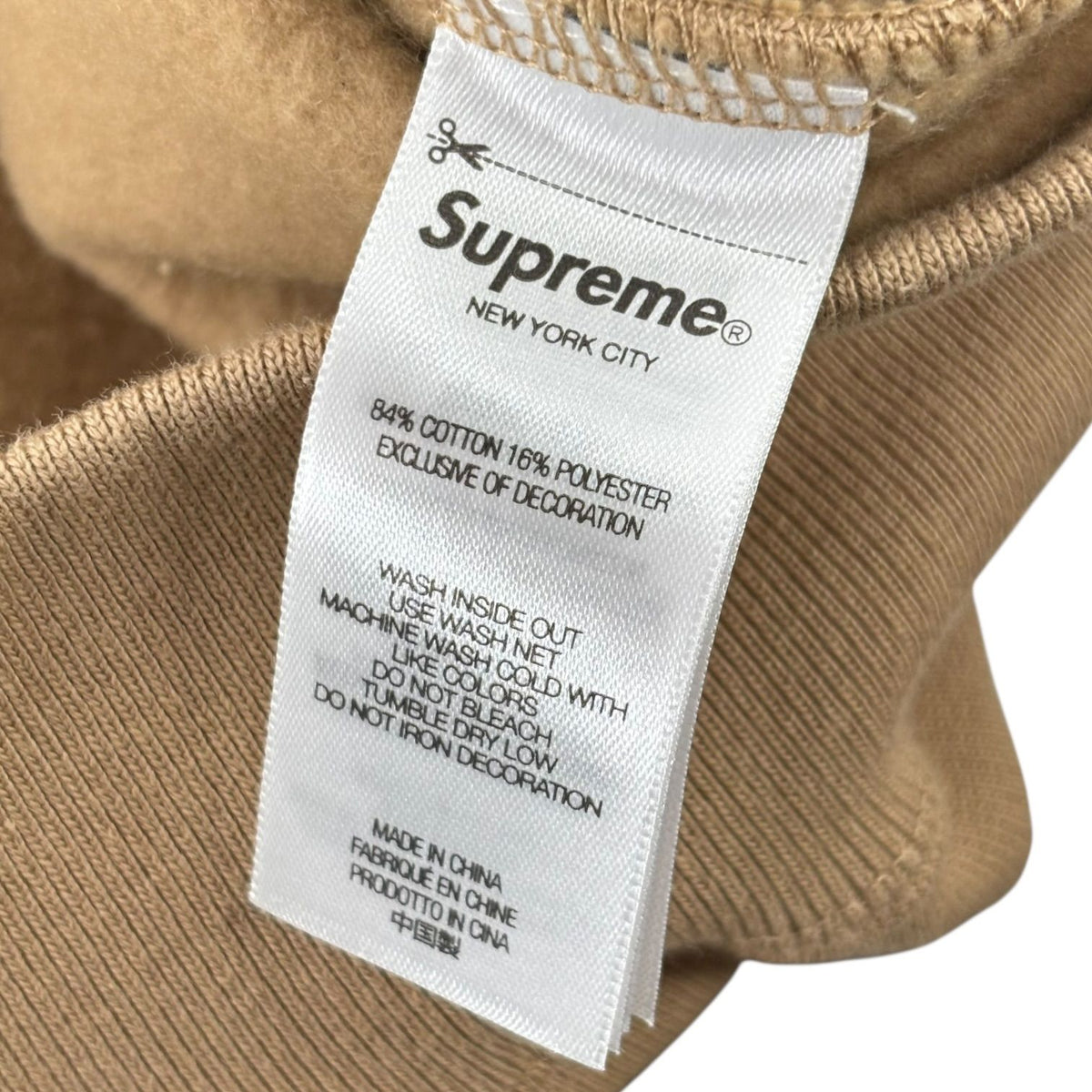 Supreme Piping Zip Up Hooded Sweatshirt Brown