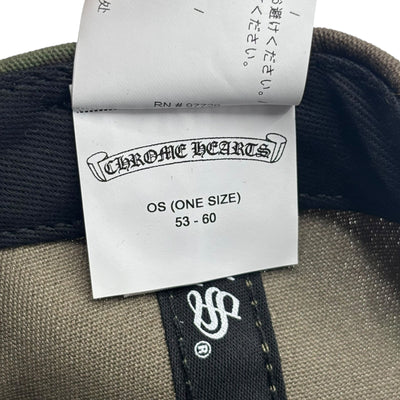 Chrome Hearts CH Baseball Hat Camo