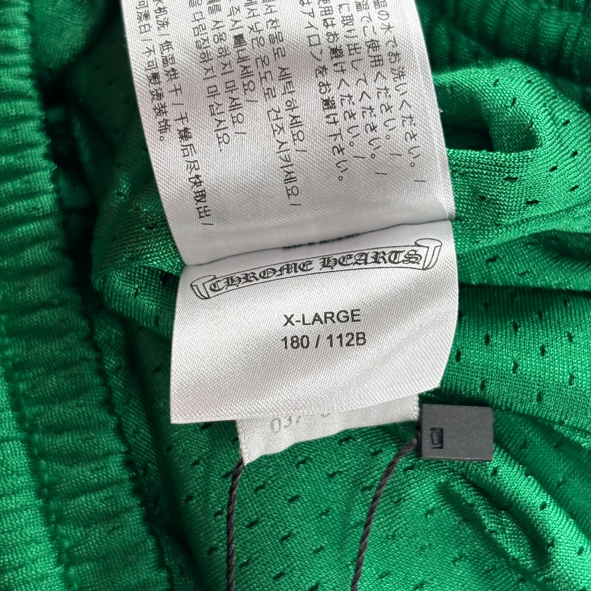 Chrome Hearts Mesh Shorts "Green" - Lightly Worn